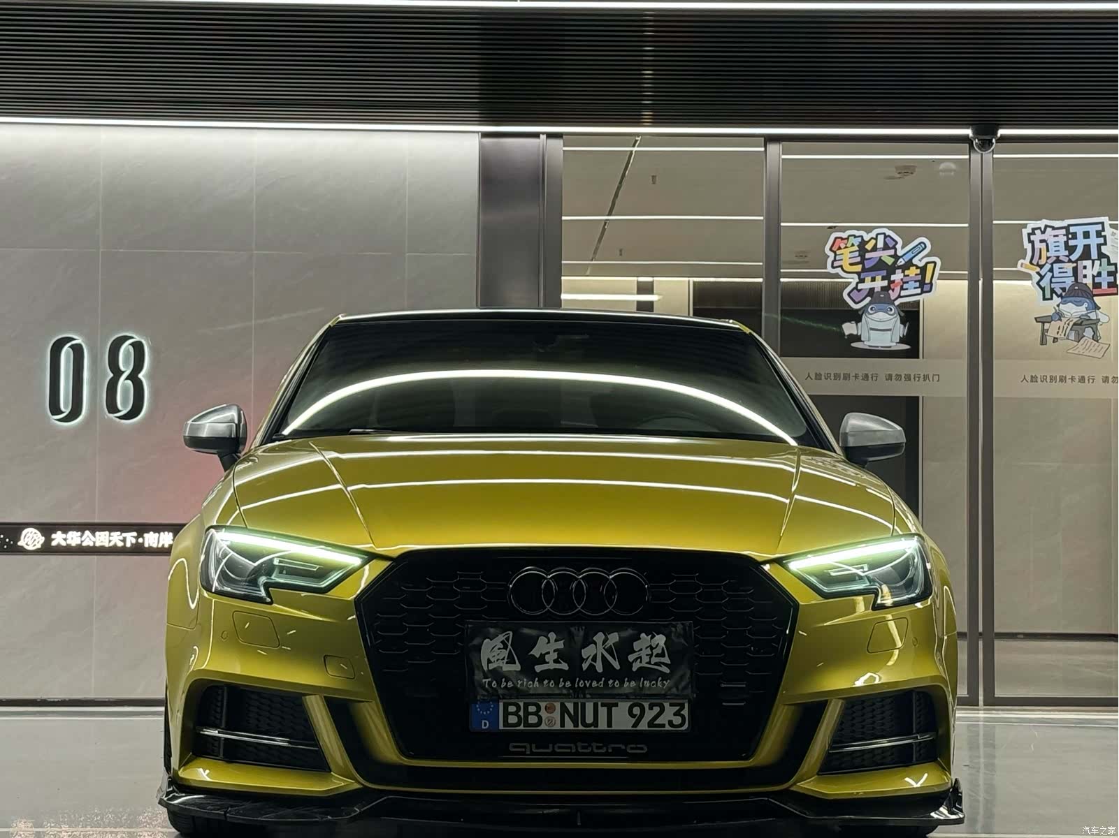 Audi A3, 2017 2