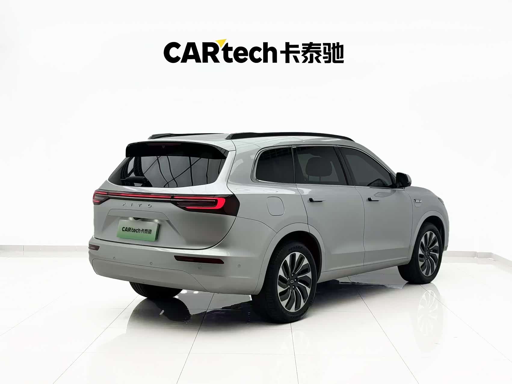 AITO M7, 2024 25