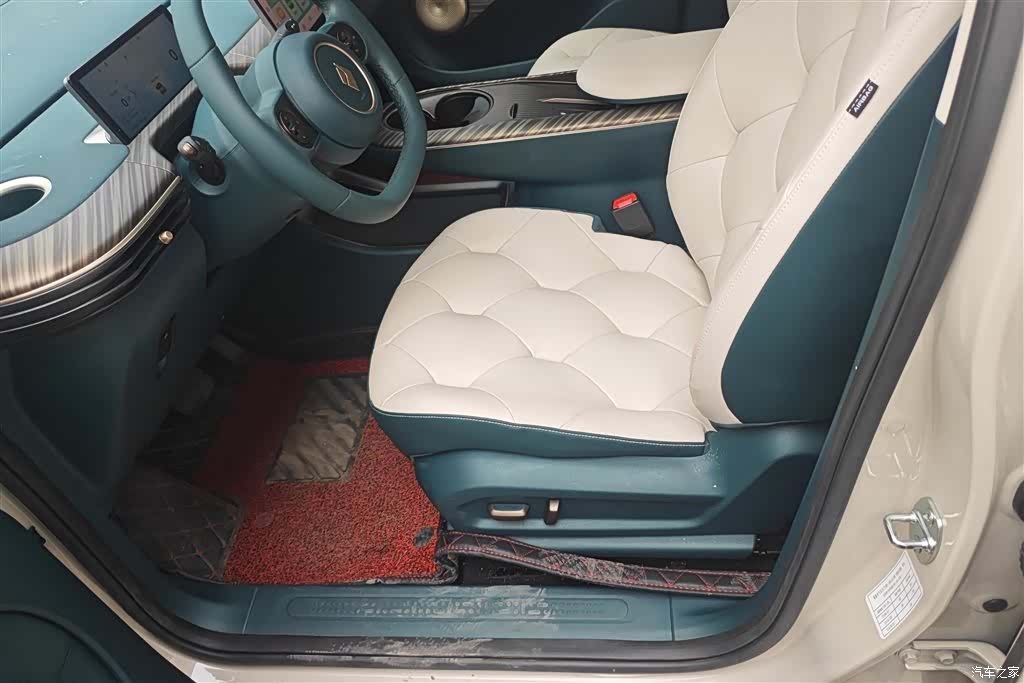 Wuling 460, 2023 9