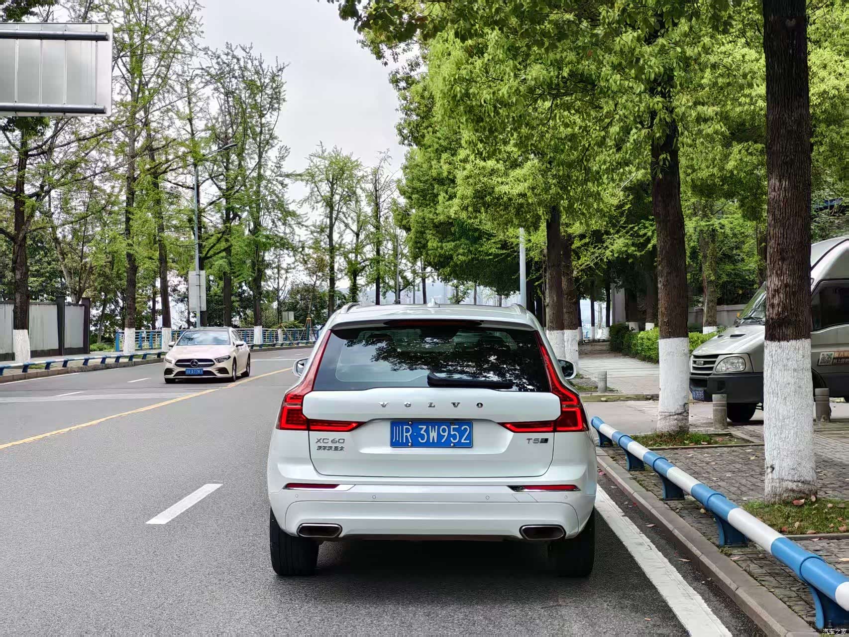Volvo XC60, 2020 8