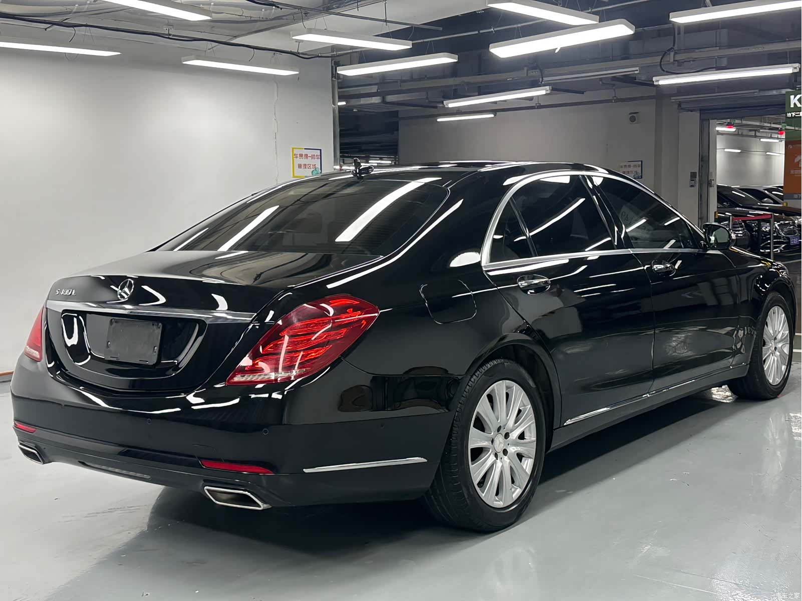 Mercedes-Benz S-Class, 2015 6