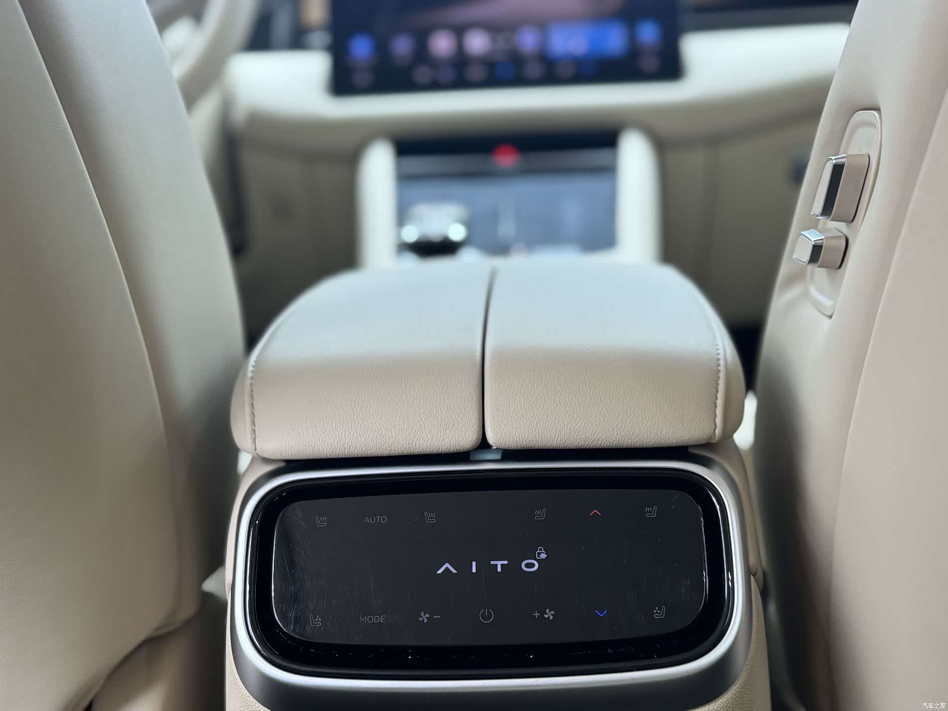 AITO M7, 2024 14