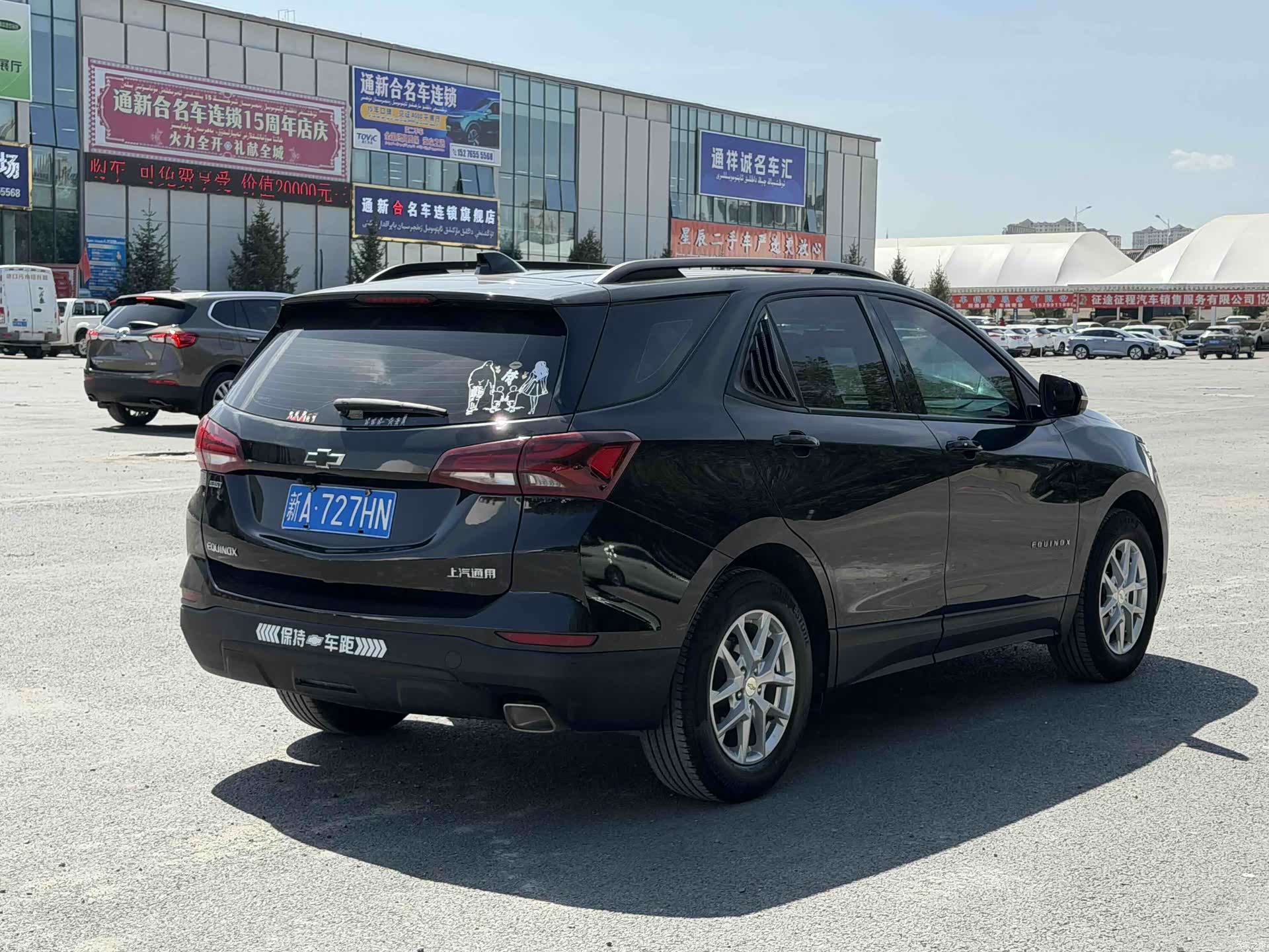 Chevrolet Equinox, 2022 9