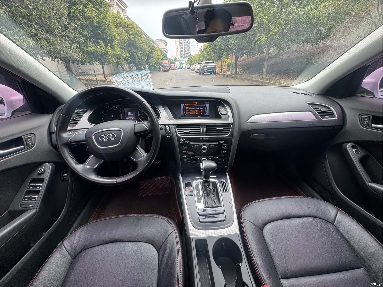 Audi A4L, 2016 6
