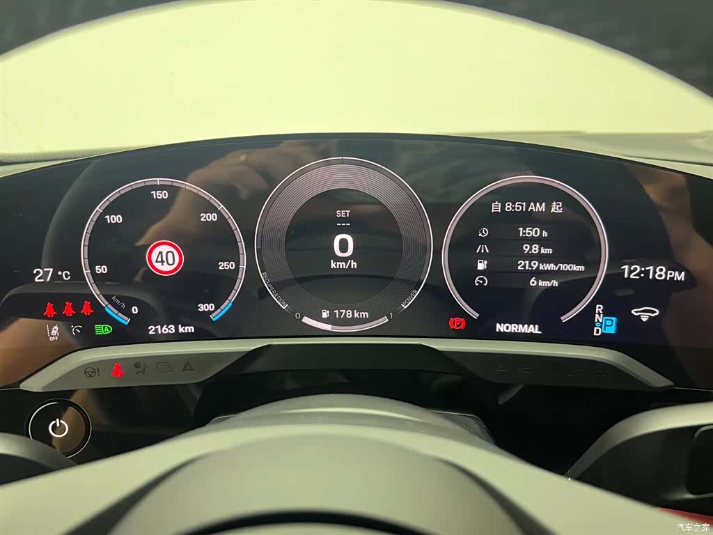 Porsche Taycan, 2026 16