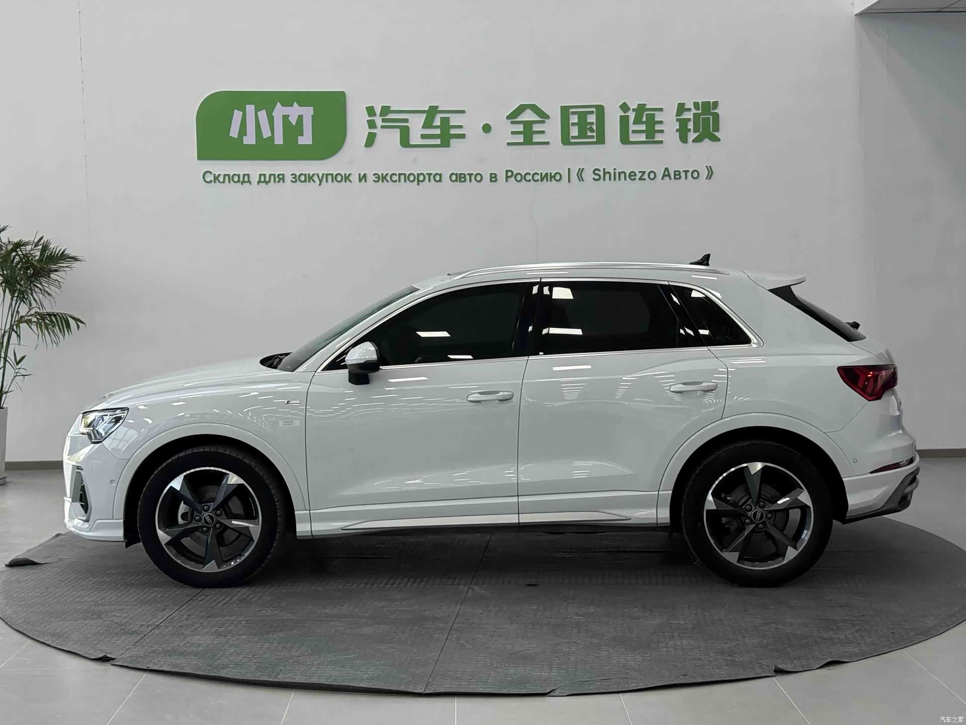 Audi Q3, 2022 3
