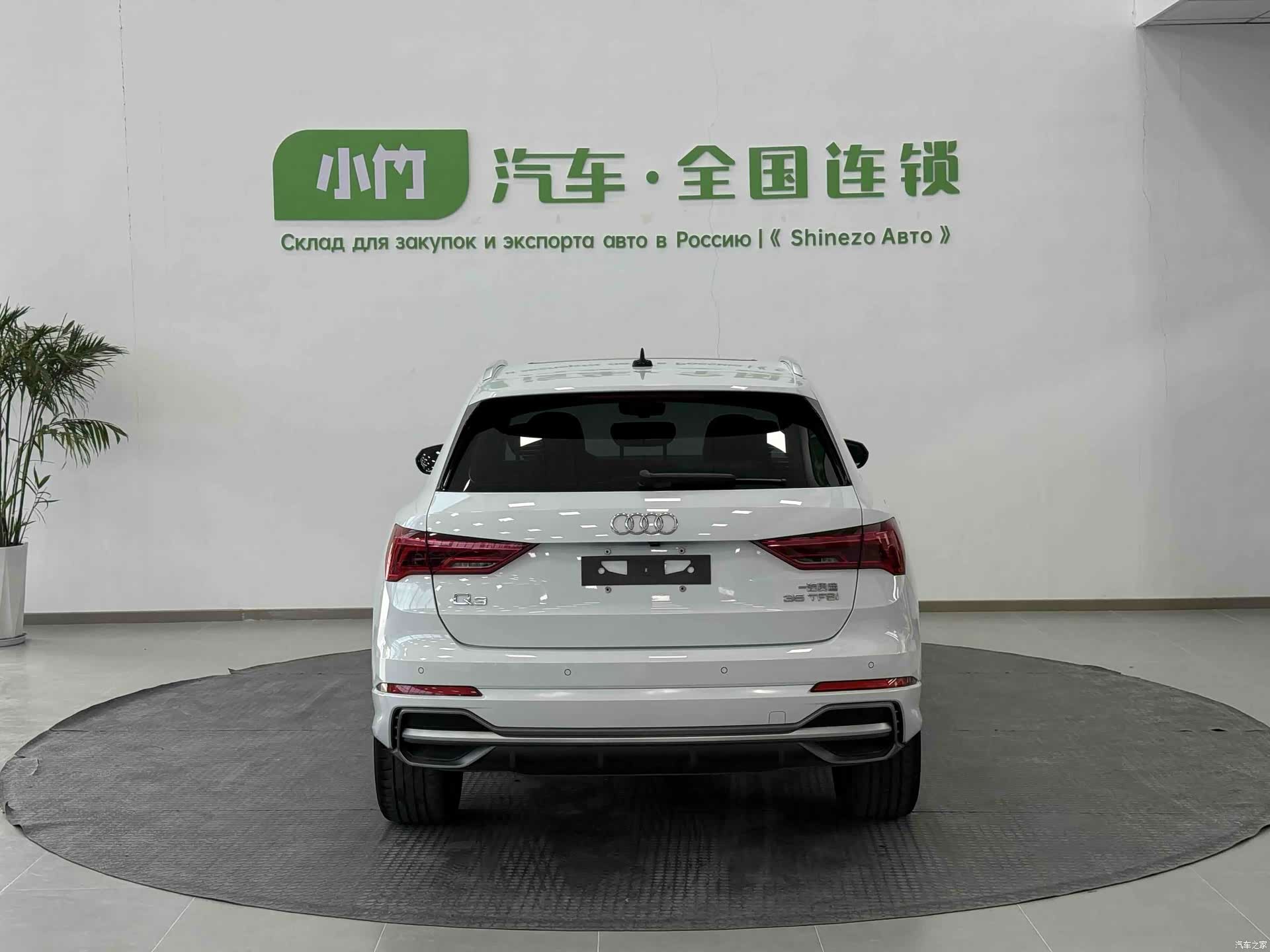 Audi Q3, 2022 все фото