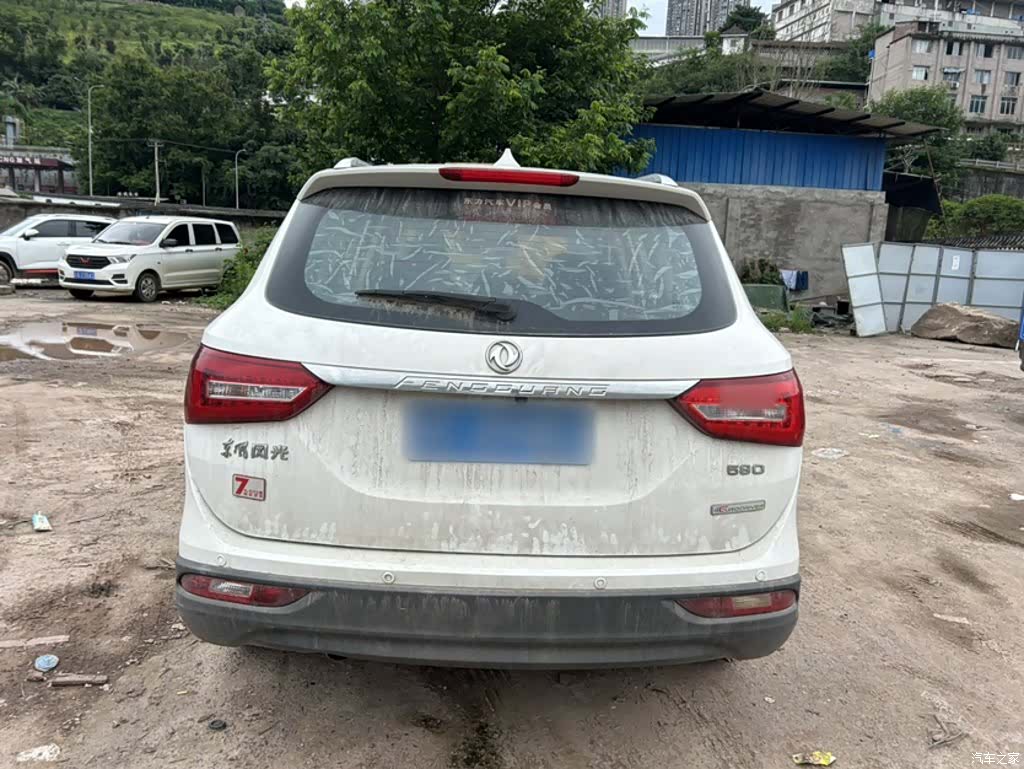 DongFeng 580, 2017 7