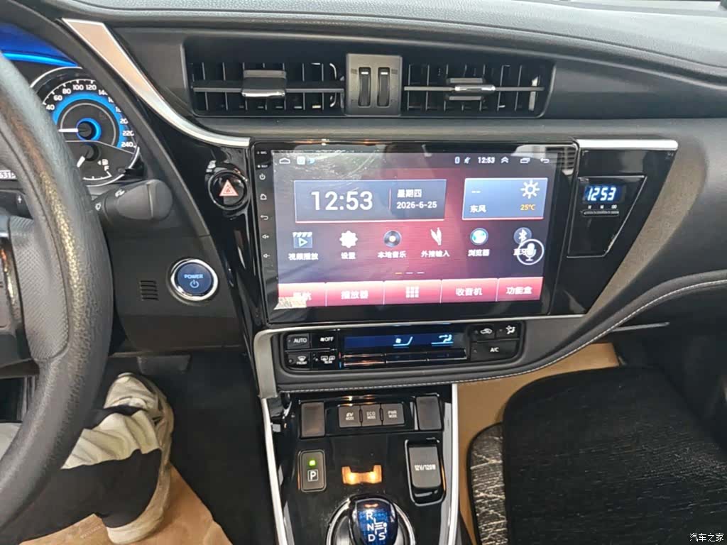Toyota Corolla, 2018 20