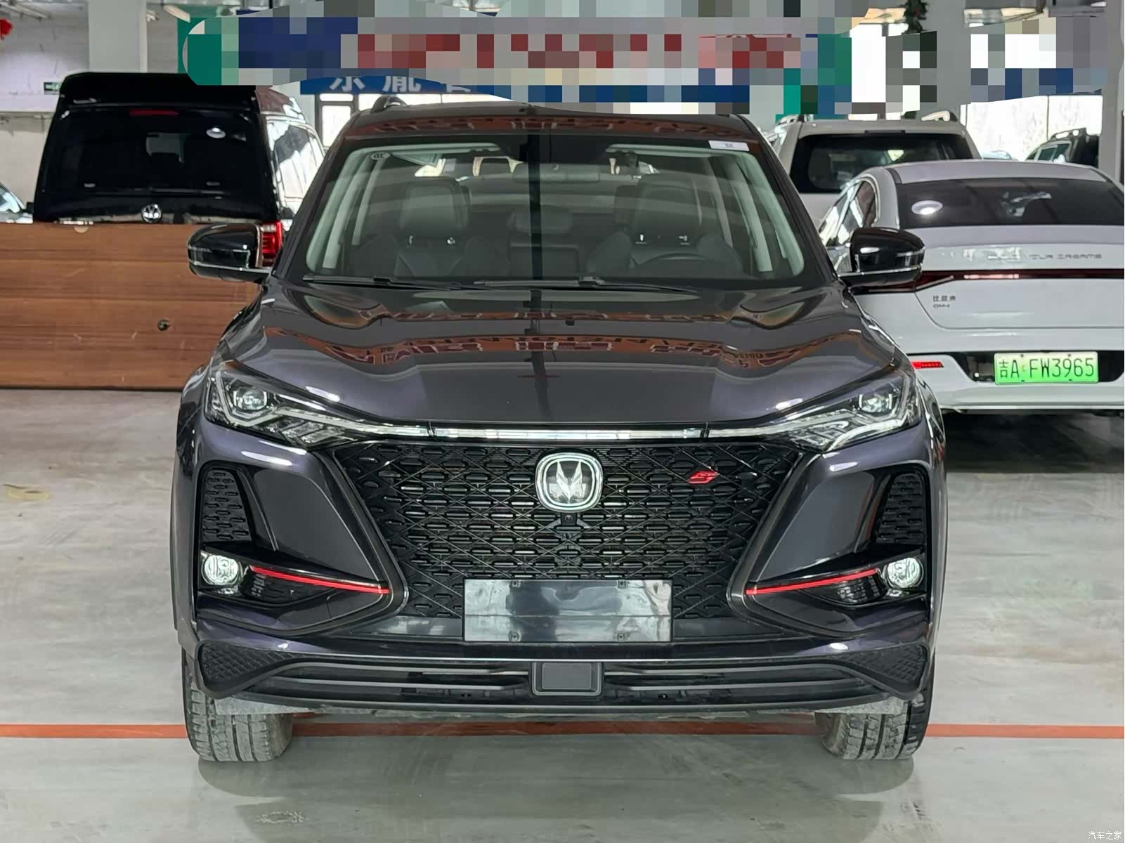 Changan CS75, 2021 2