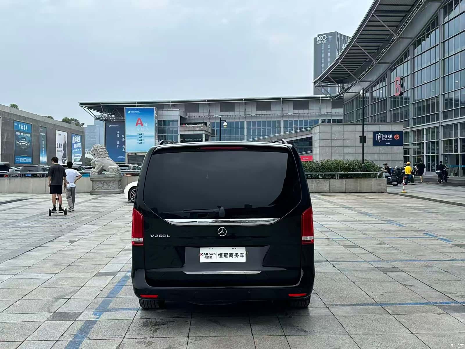 Mercedes-Benz V-Class, 2021 6