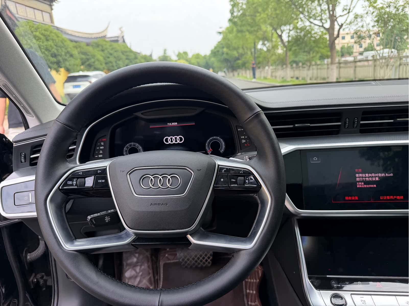 Audi A6, 2023 8