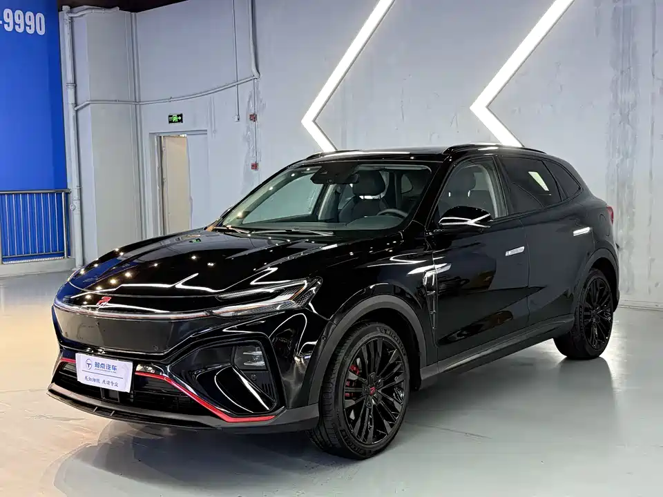 Roewe Feifan MARVEL R