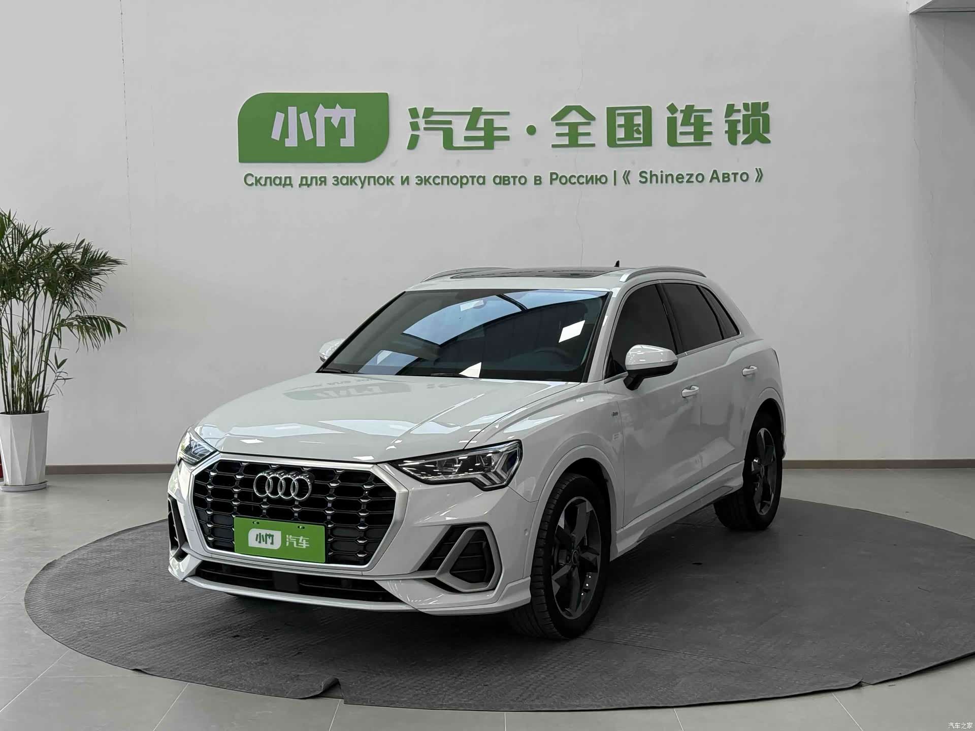 Audi Q3, 2022 1