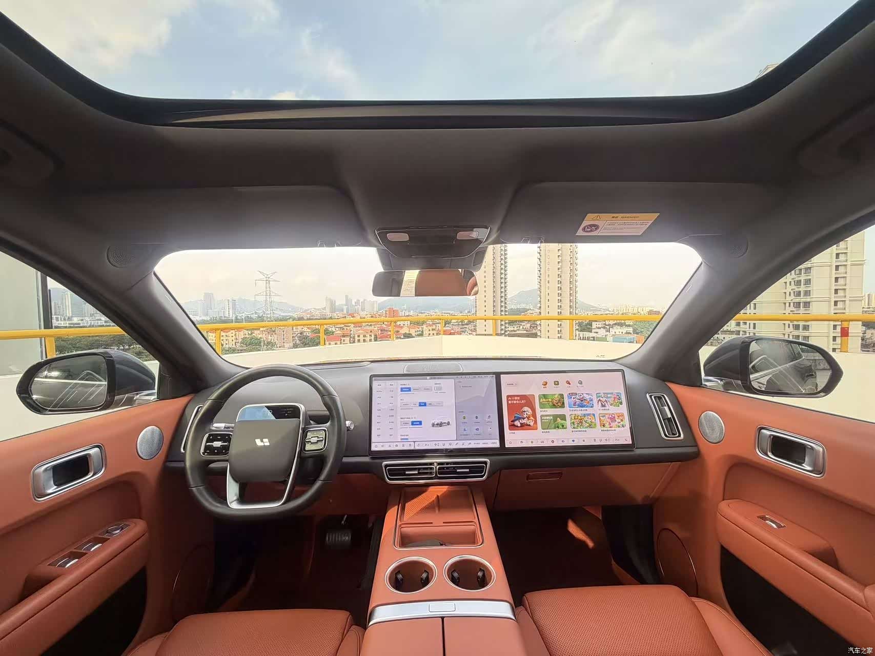 Li Auto L8, 2023 7