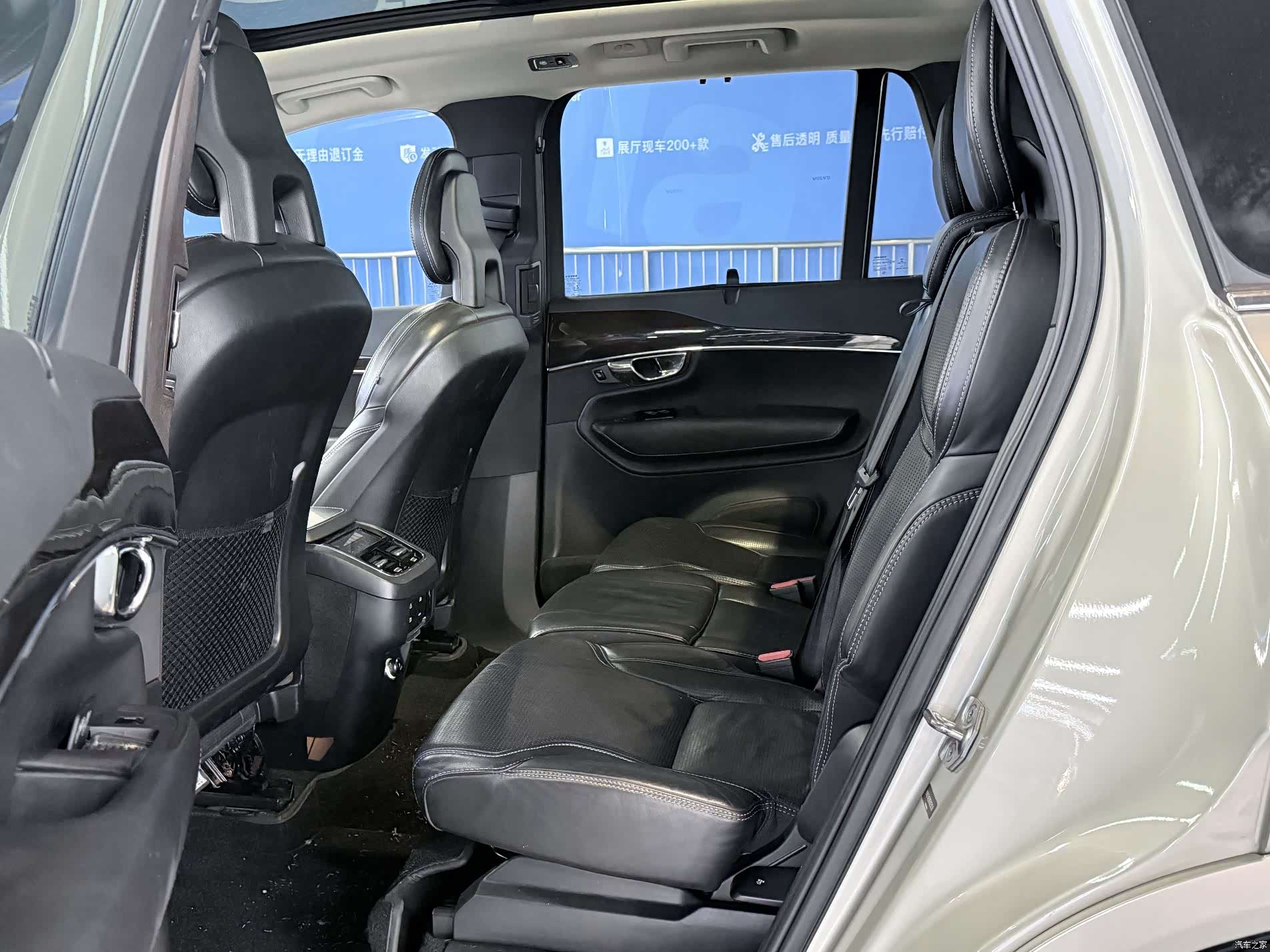 Volvo XC90, 2016 13