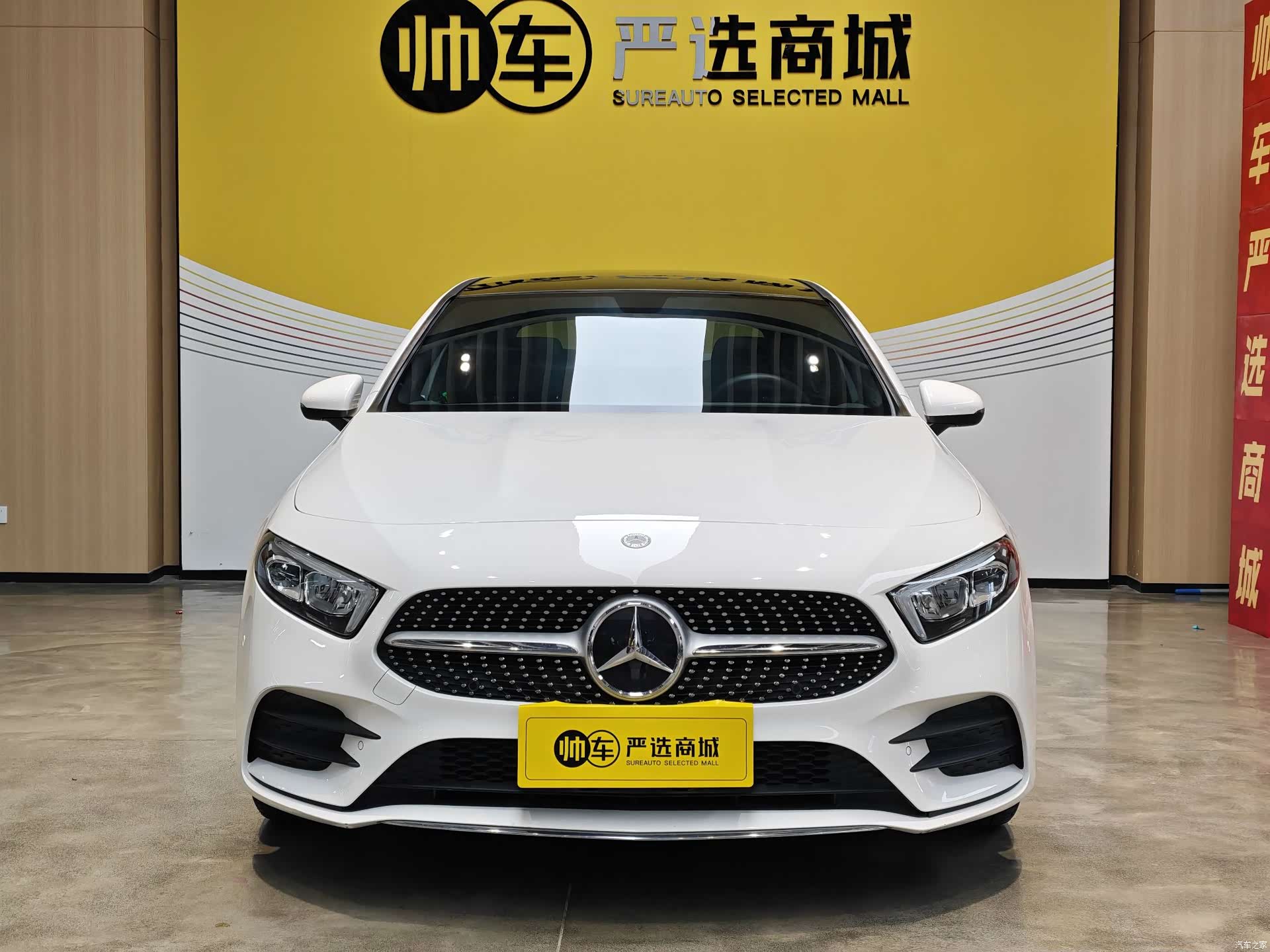 Mercedes-Benz A-Class, 2021 2