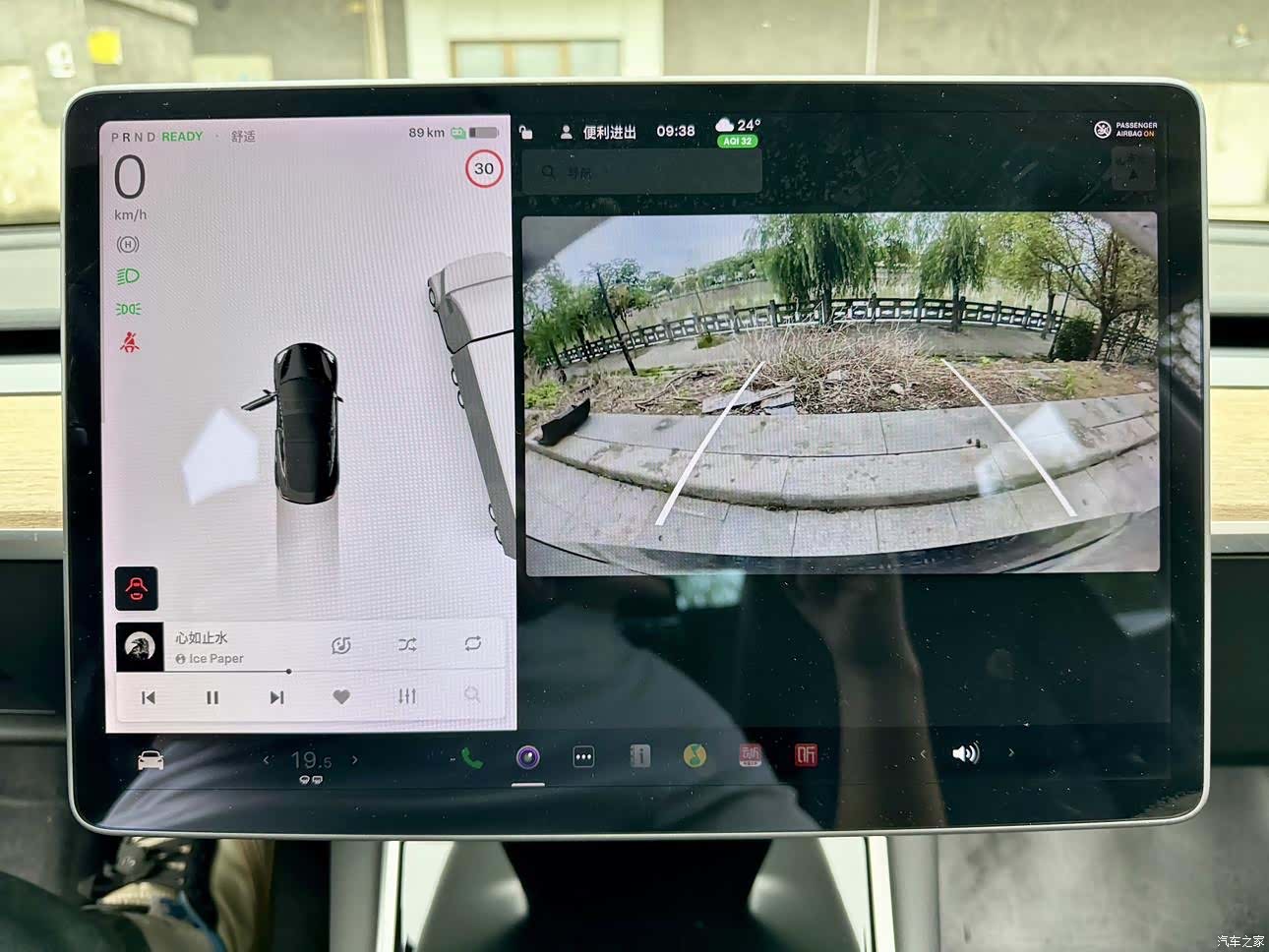 Tesla Model 3, 2020 13