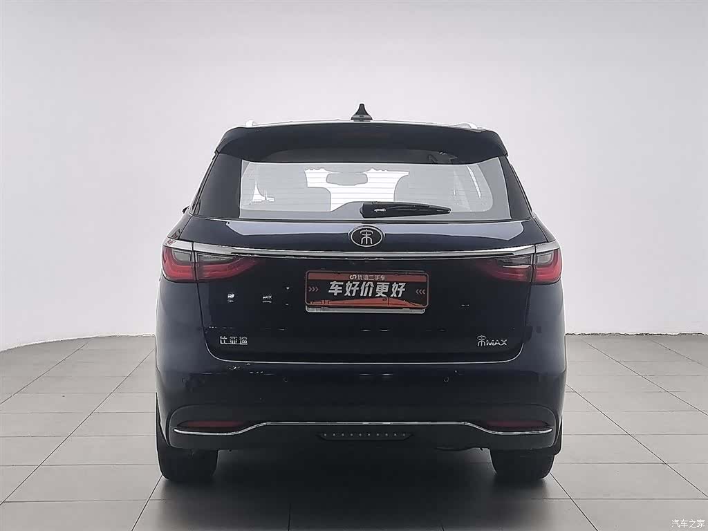 BYD Song, 2018 4