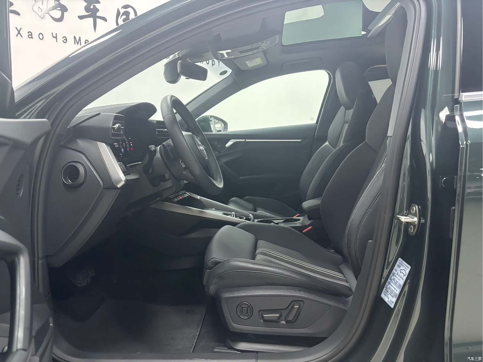Audi A3, 2023 10