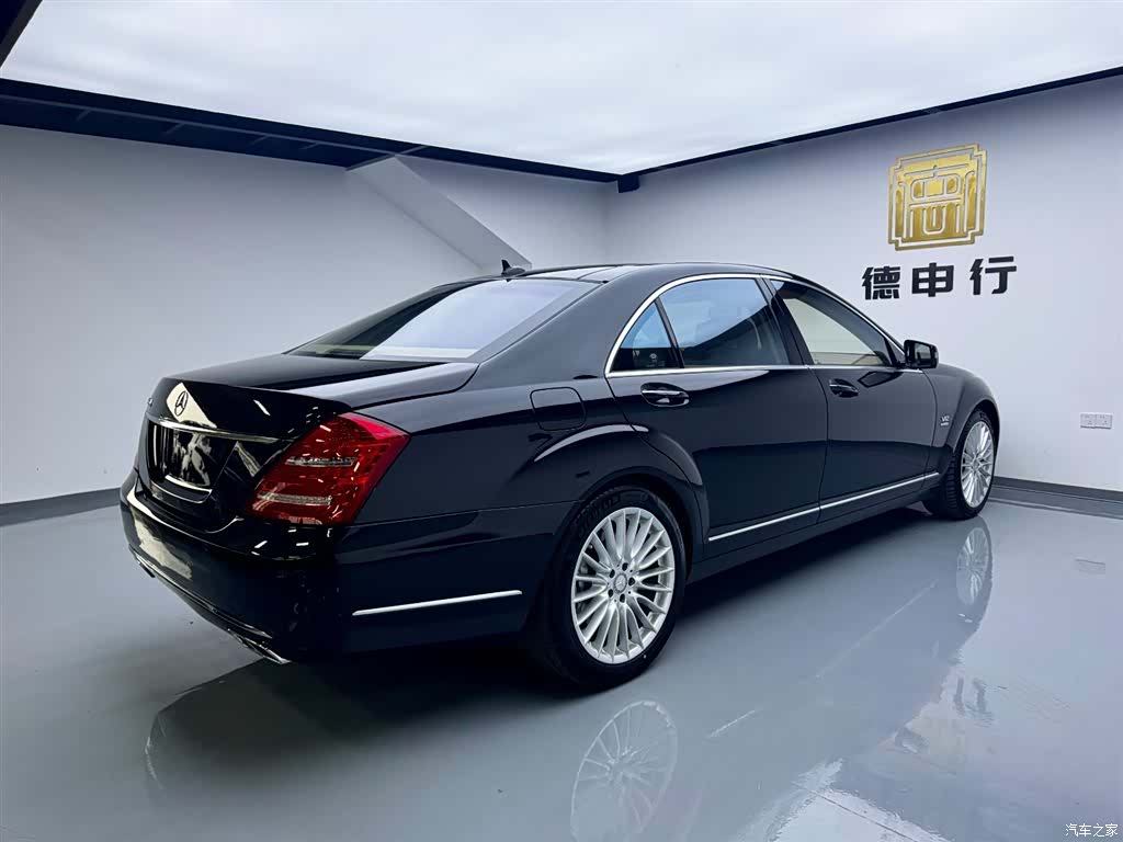 Mercedes-Benz S-Class, 2013 6