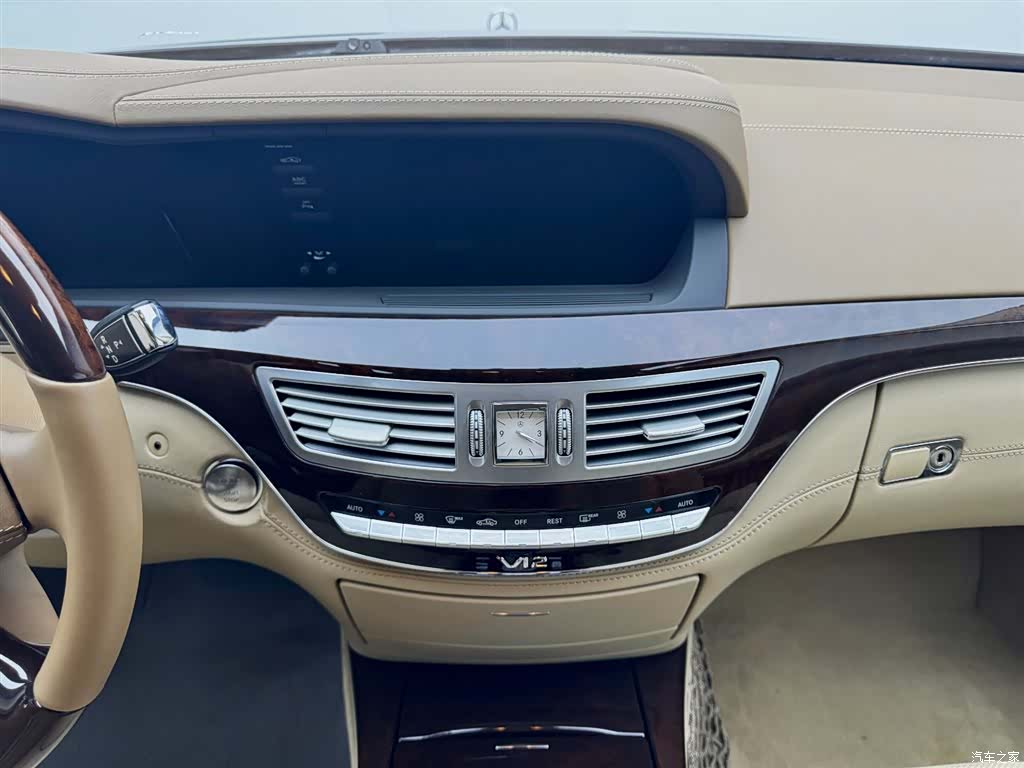 Mercedes-Benz S-Class, 2013 14