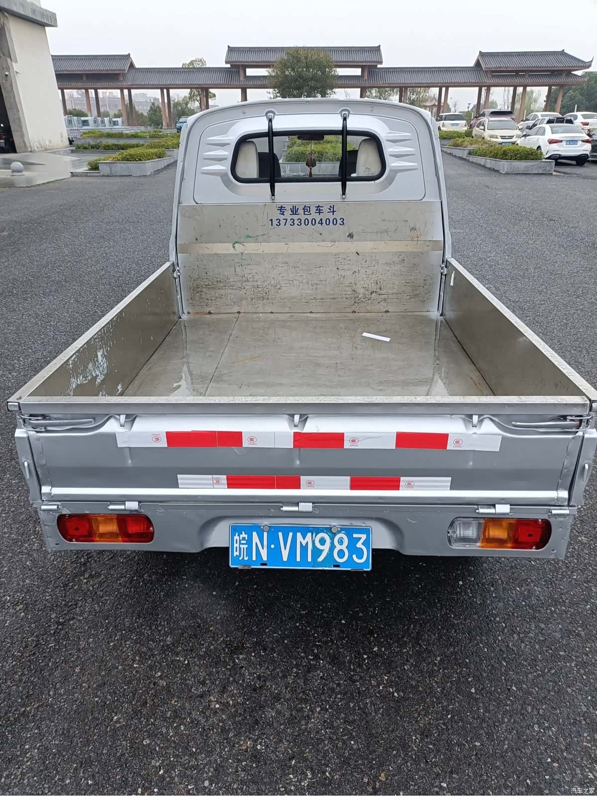 Wuling 1.2LLAQ, 2015 8
