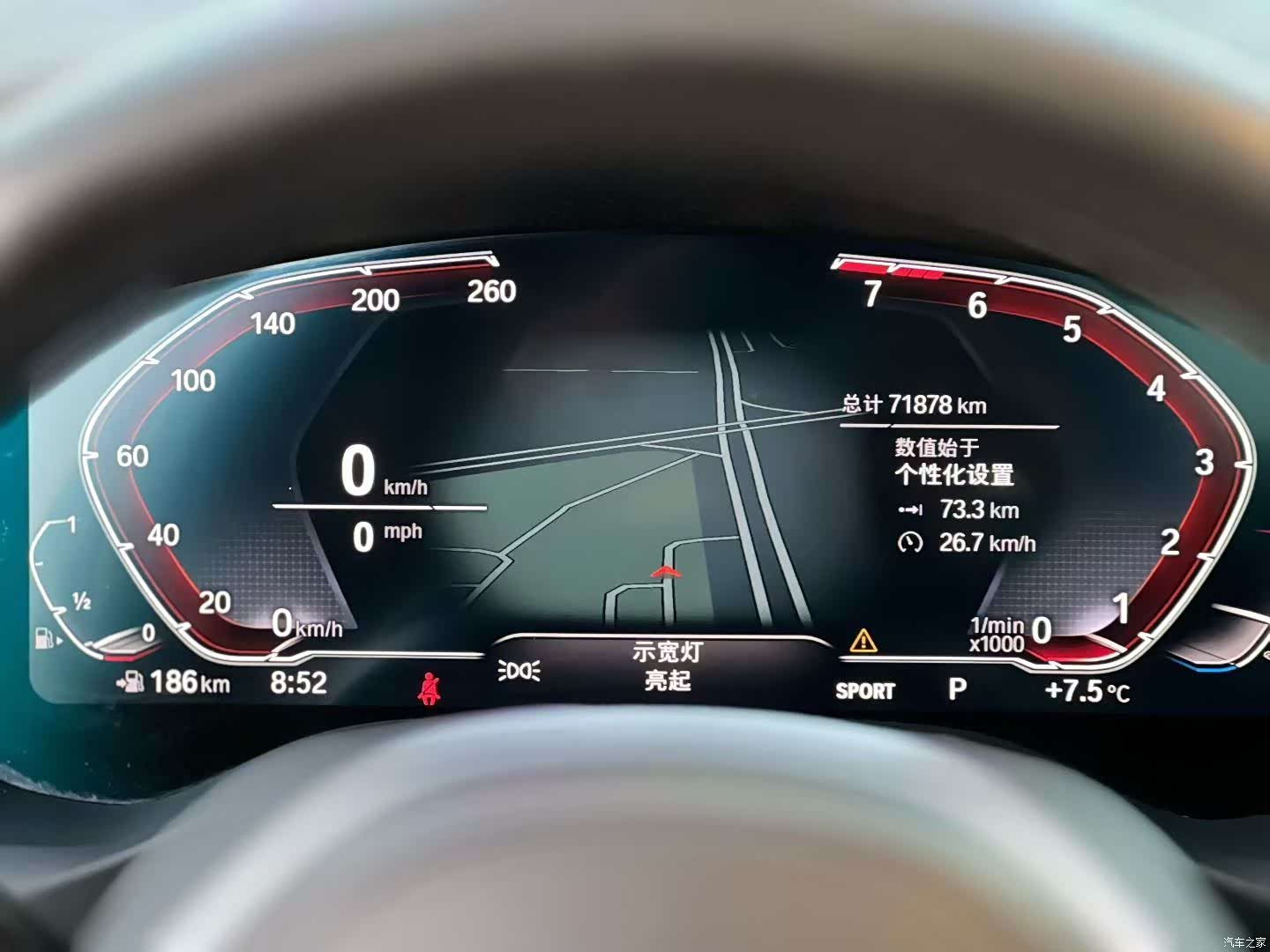 BMW X3, 2022 7