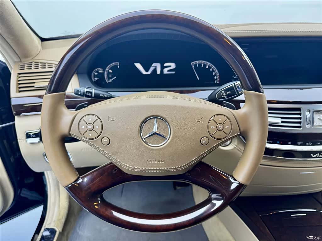 Mercedes-Benz S-Class, 2013 13