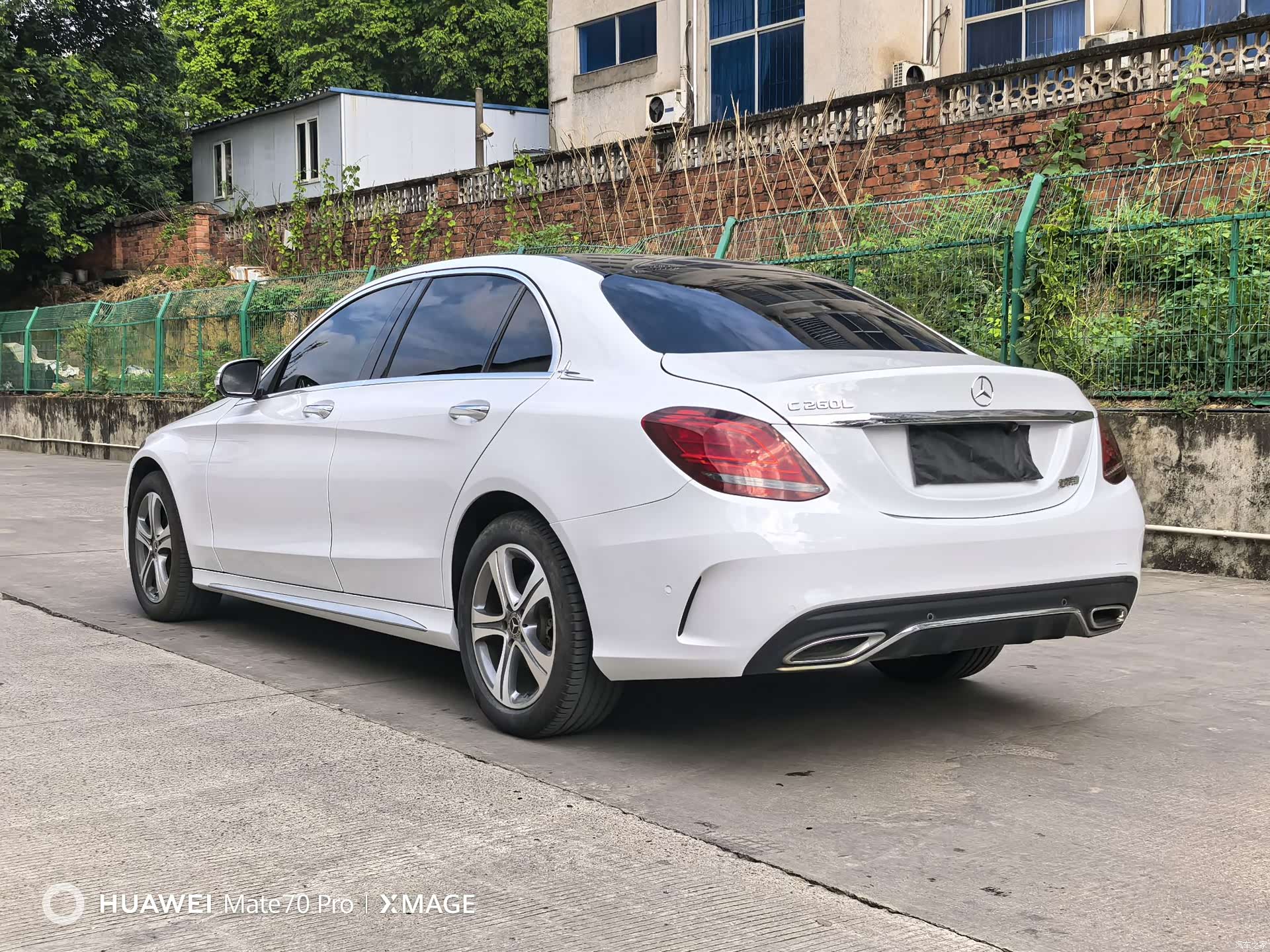 Mercedes-Benz C-Class, 2021 3