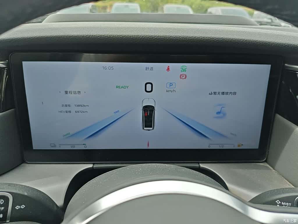 Hongqi HS7, 2024 12