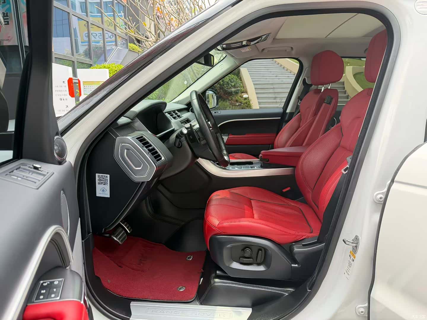 Land Rover Range Rover, 2016 4