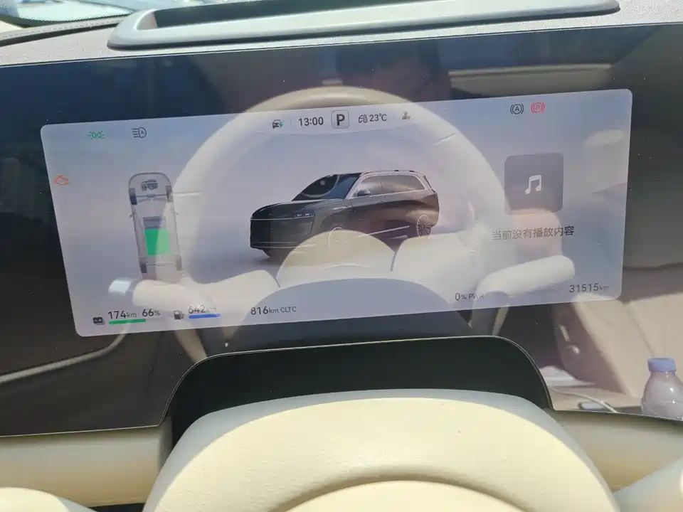 AITO Ask the world M9