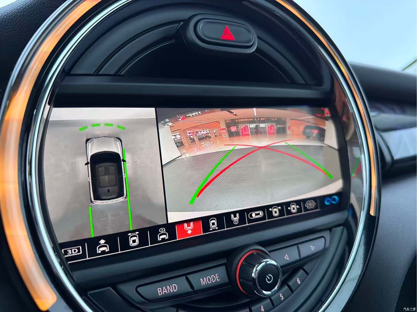 Mini Cooper, 2021 11
