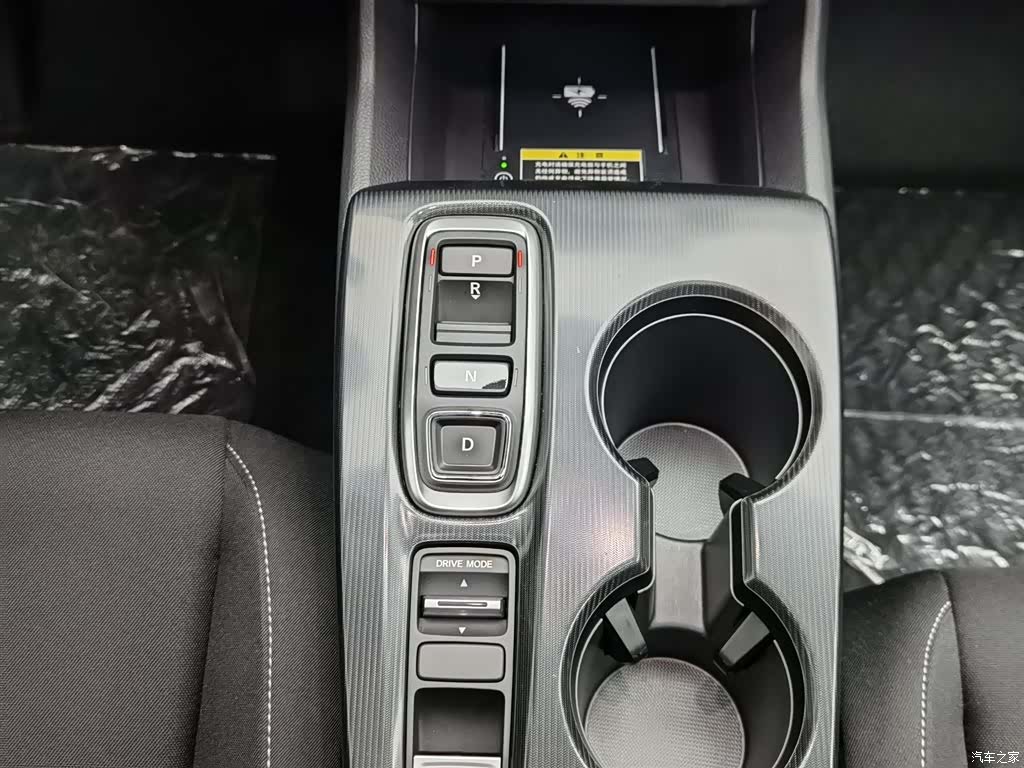Honda Civic, 2023 13