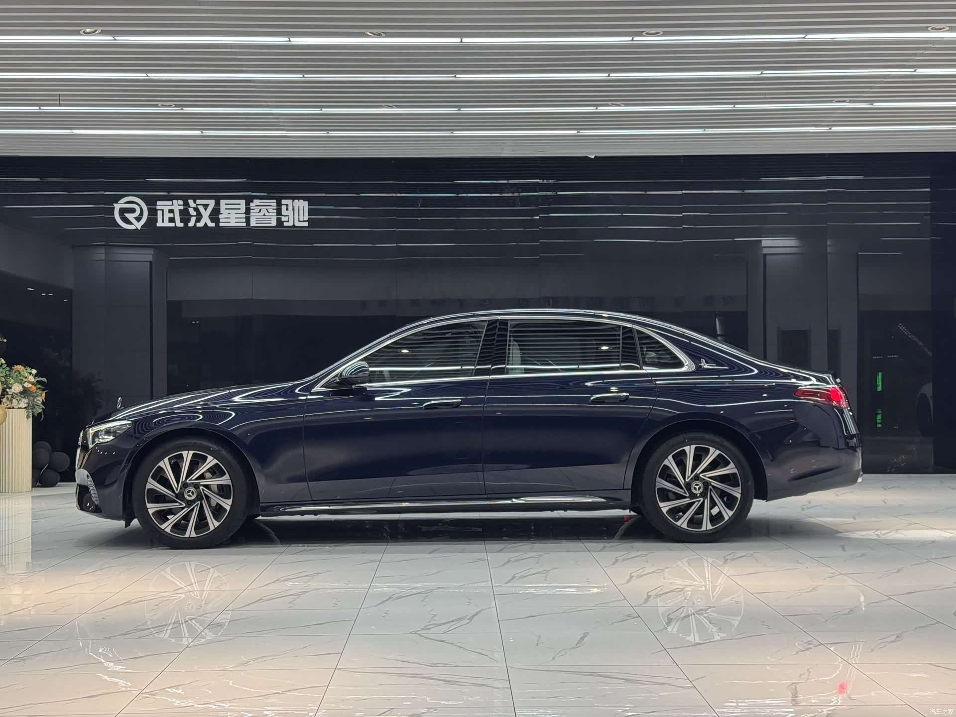 Mercedes-Benz E-Class, 2023 6