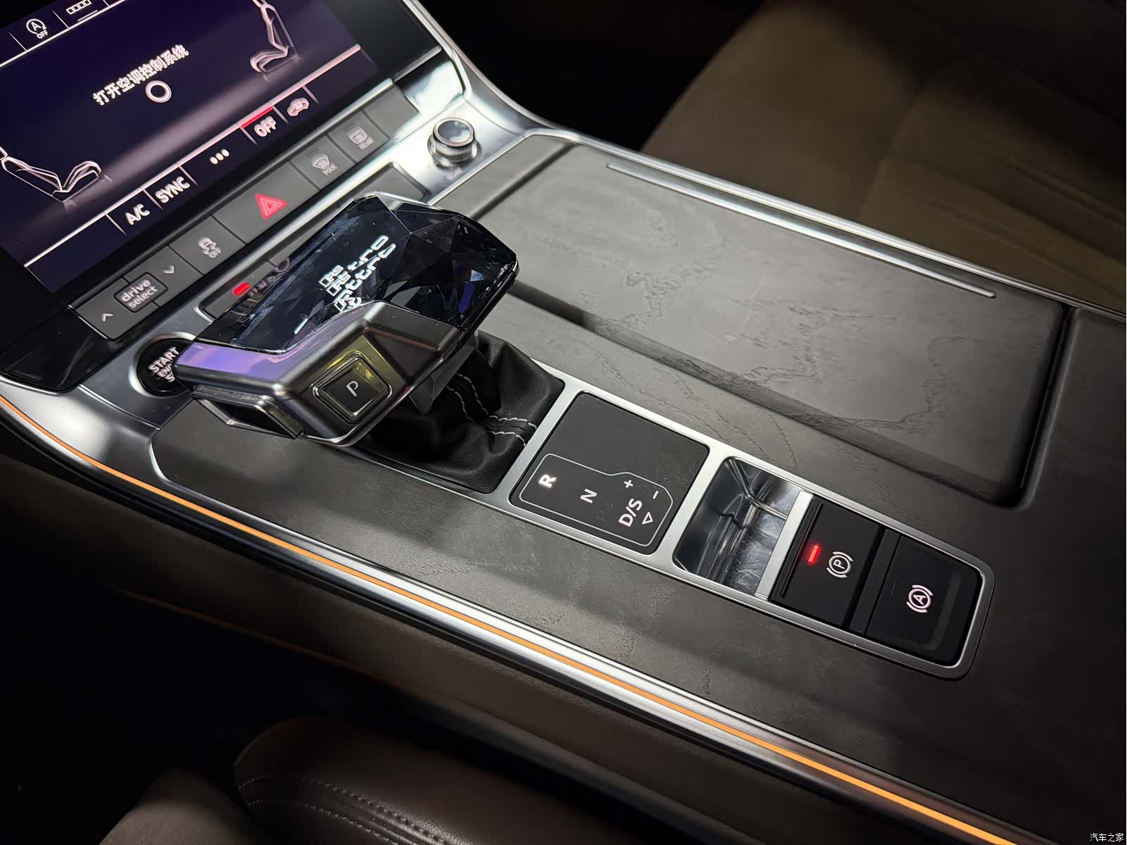 Audi A7L, 2023 17