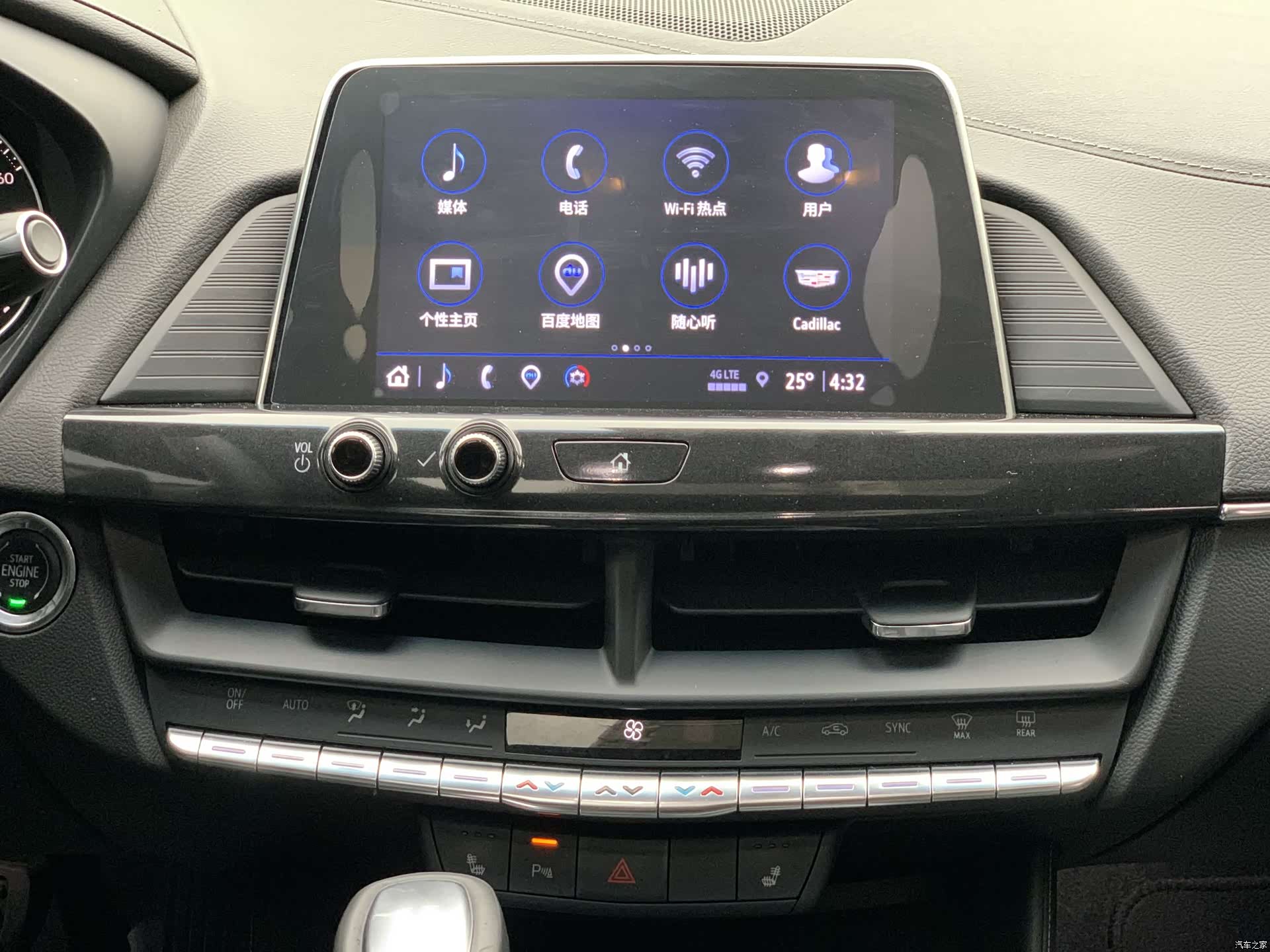 Cadillac CT4, 2022 18