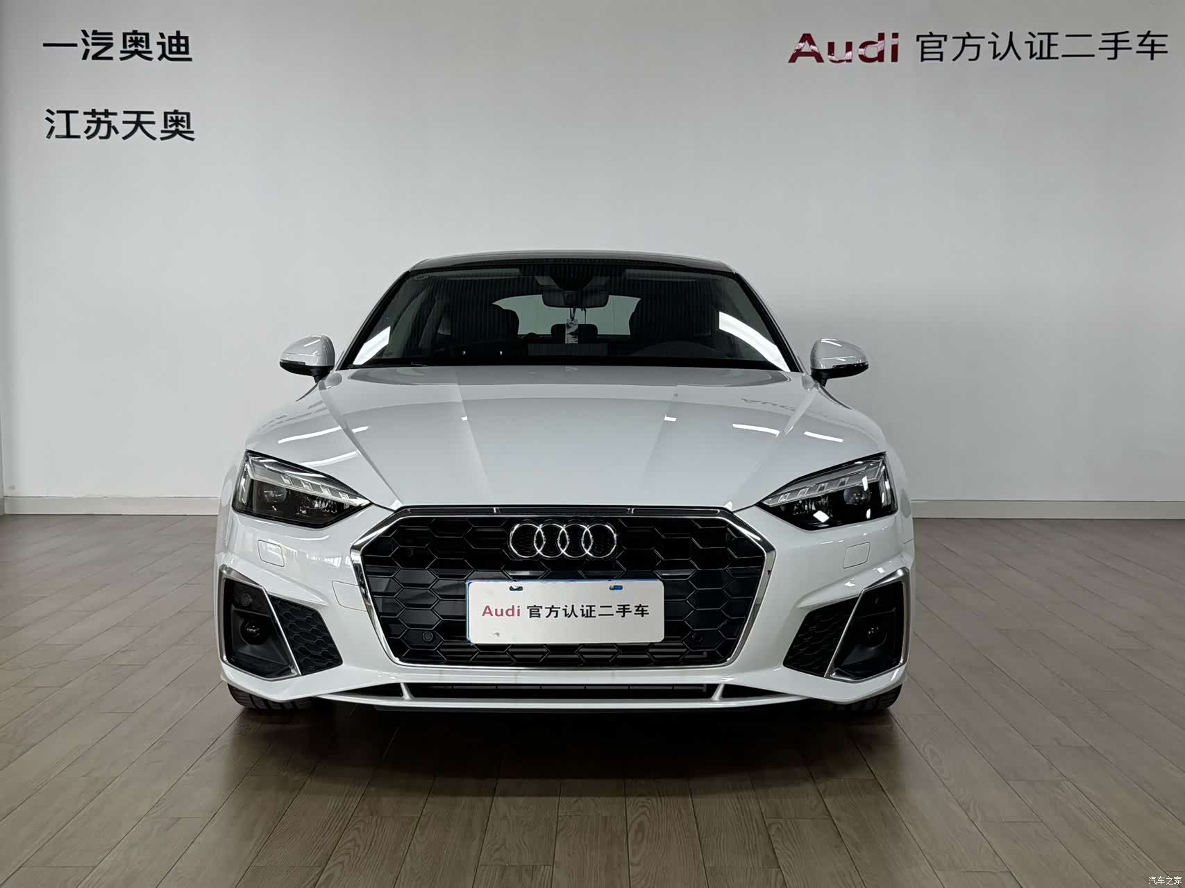 Audi A5, 2025 2