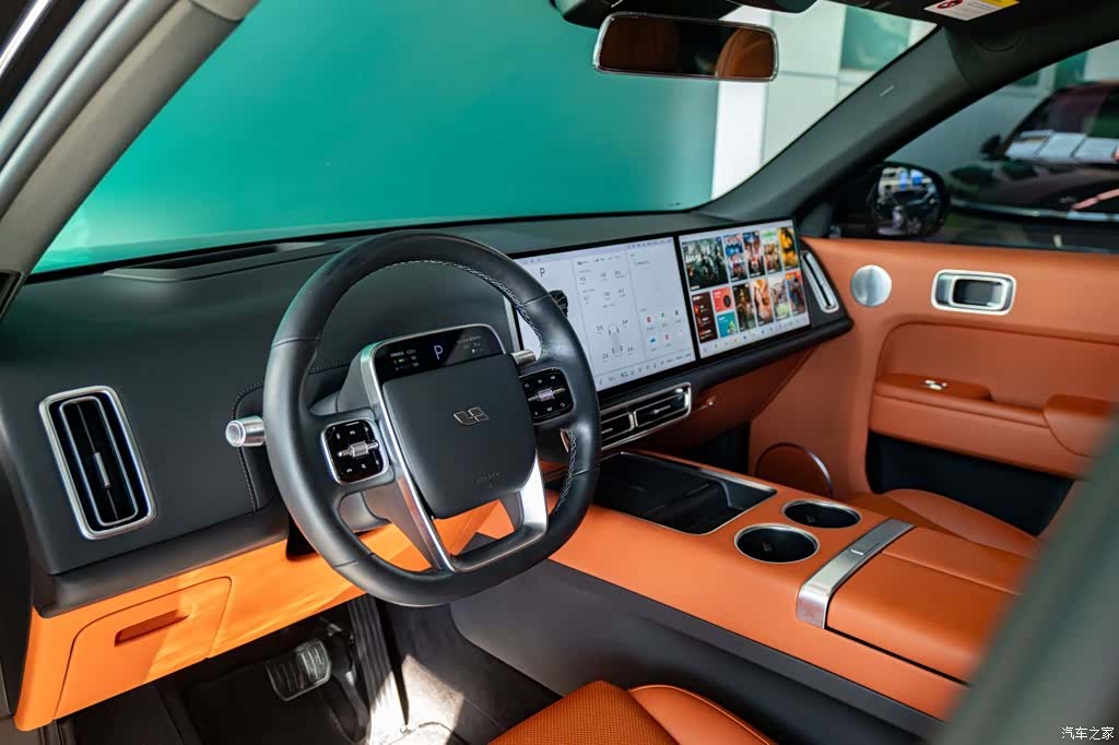 Li Auto L7, 2023 21