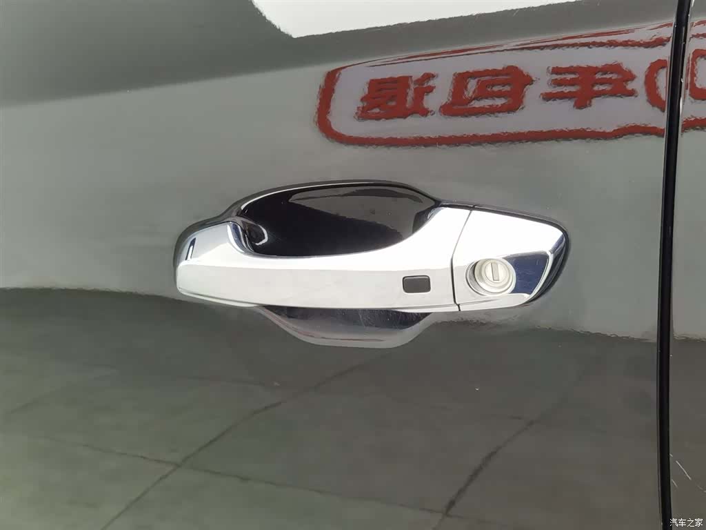 Hyundai ix35, 2019 18