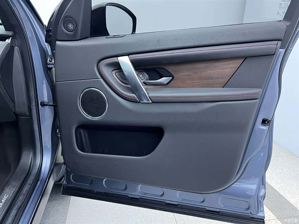 Land Rover Discovery, 2021 30