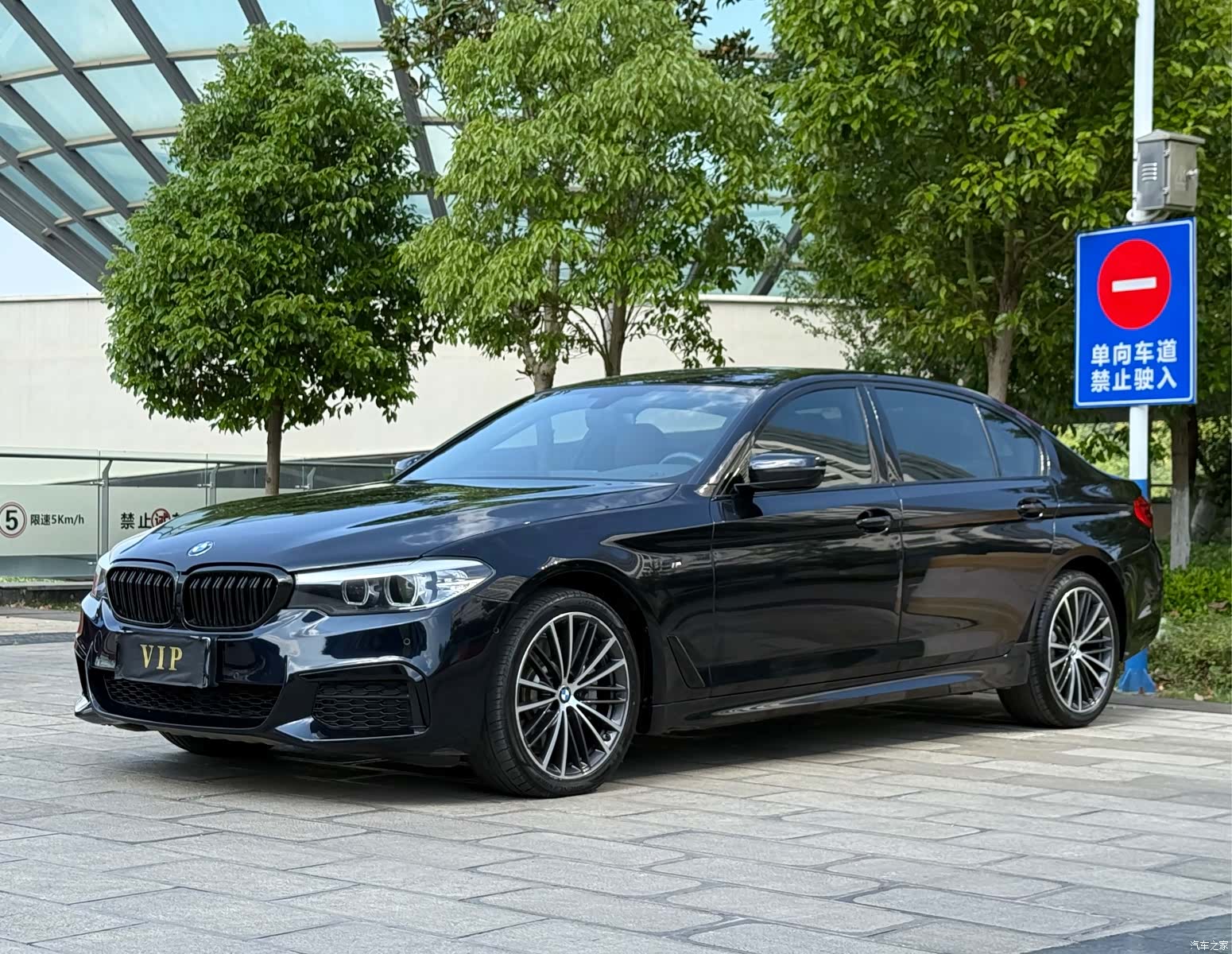 BMW 5 Series, 2019 1