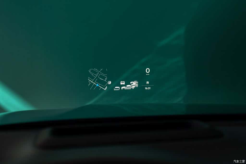 Li Auto L7, 2023 19