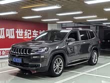 ��ָ�ӹ� 2018�� 2.0T ���������� ��V