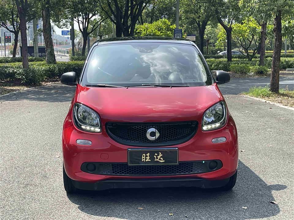 smart forfour