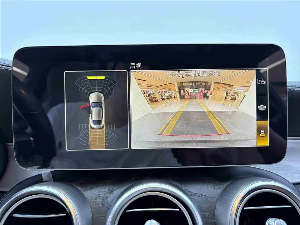 Mercedes-Benz Class C