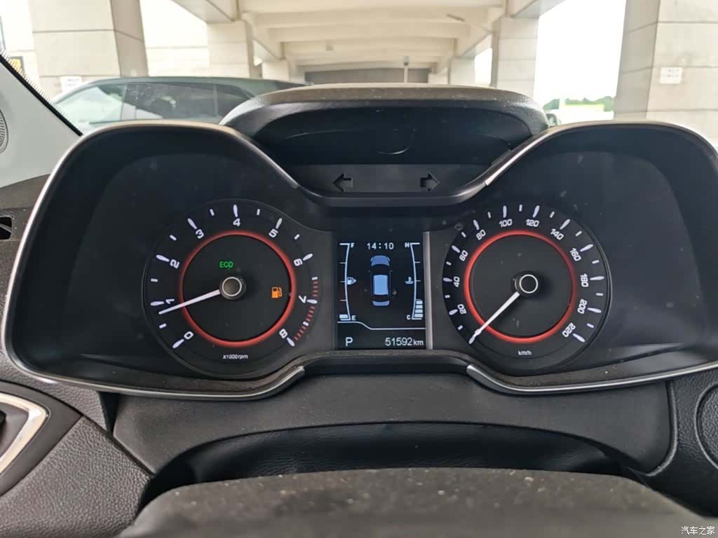Chery 5, 2016 12