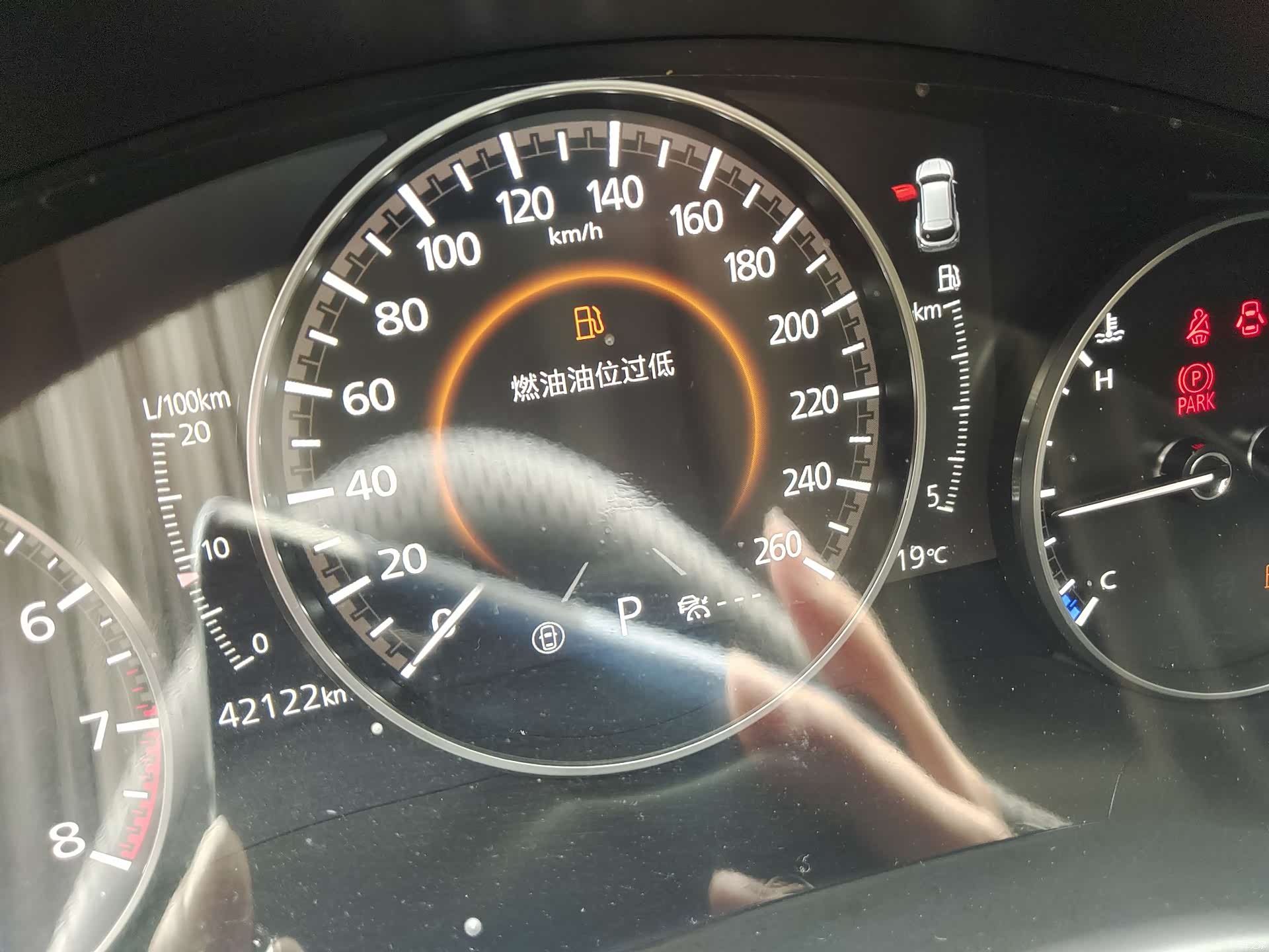 Mazda CX-50, 2023 6