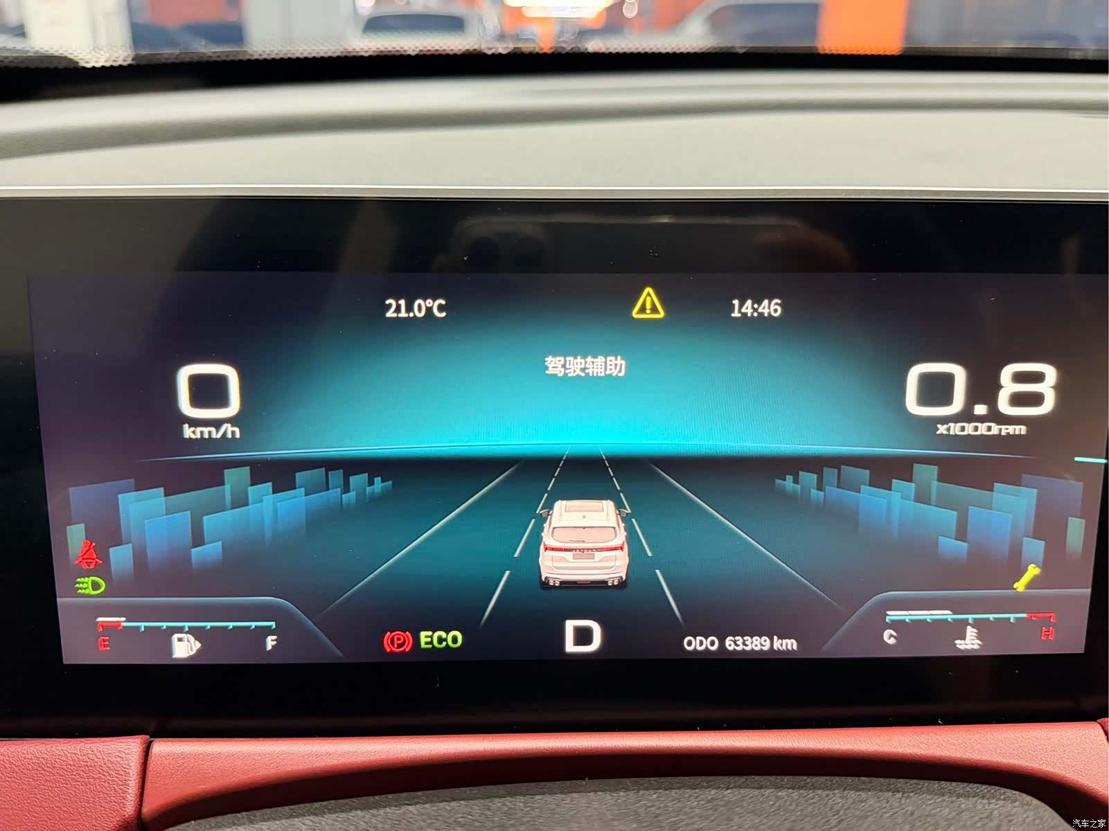 Jetour X70, 2023 19